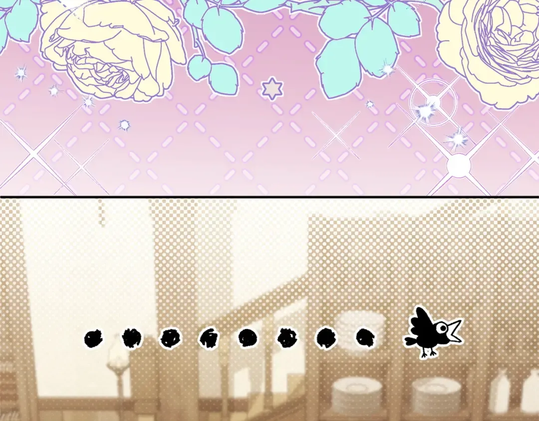 第170话 是父女吗 第102页