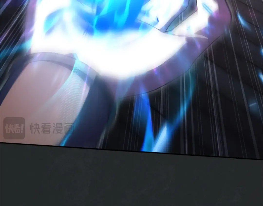 第170话 是父女吗 第118页