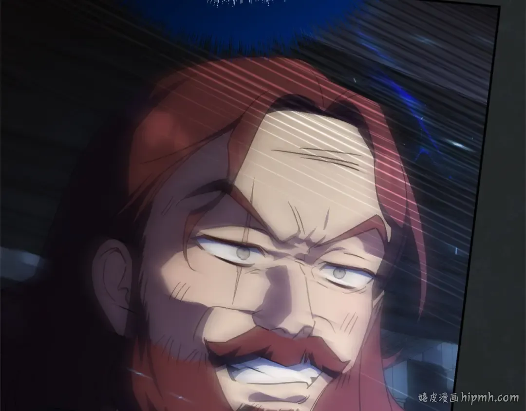 第170话 是父女吗 第120页