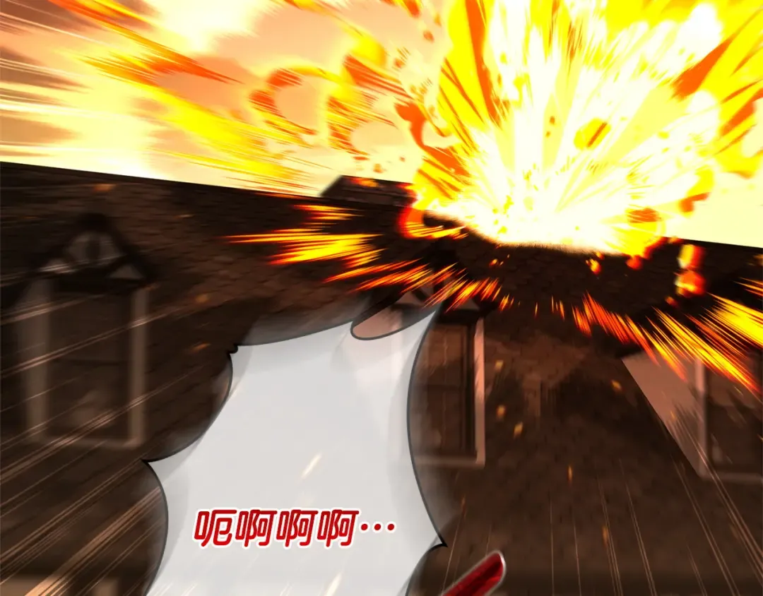 第170话 是父女吗 第143页