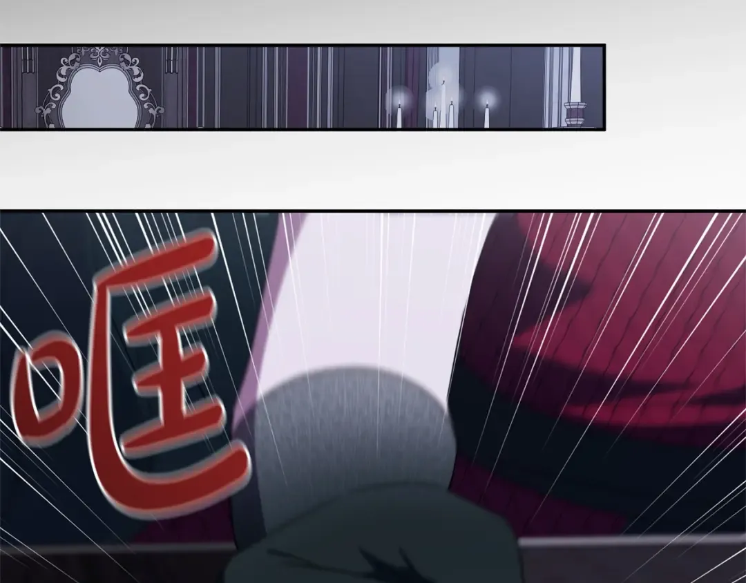 第170话 是父女吗 第147页