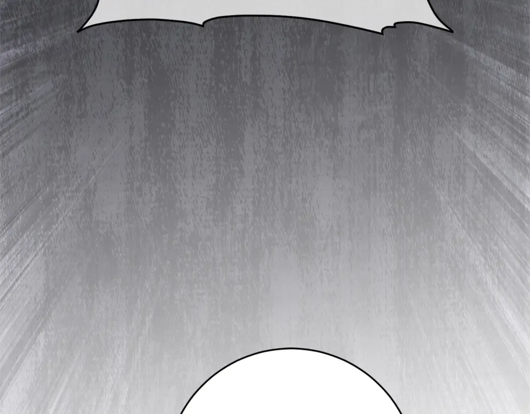 第170话 是父女吗 第171页