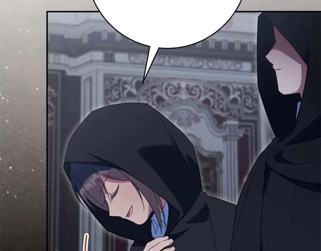 第170话 是父女吗 第179页