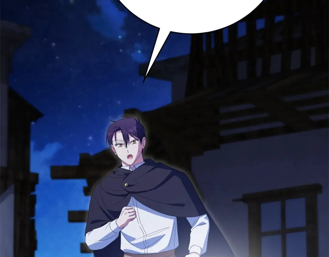第170话 是父女吗 第218页