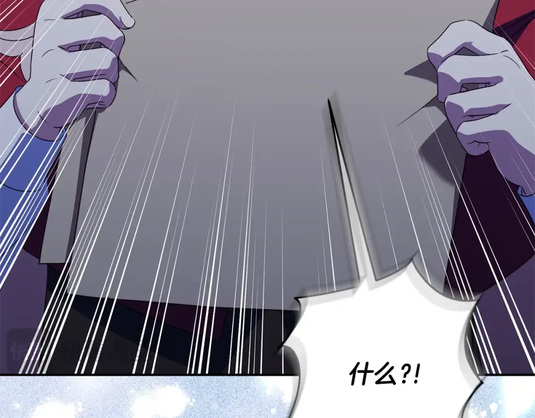 第171话 被逼无奈 第34页
