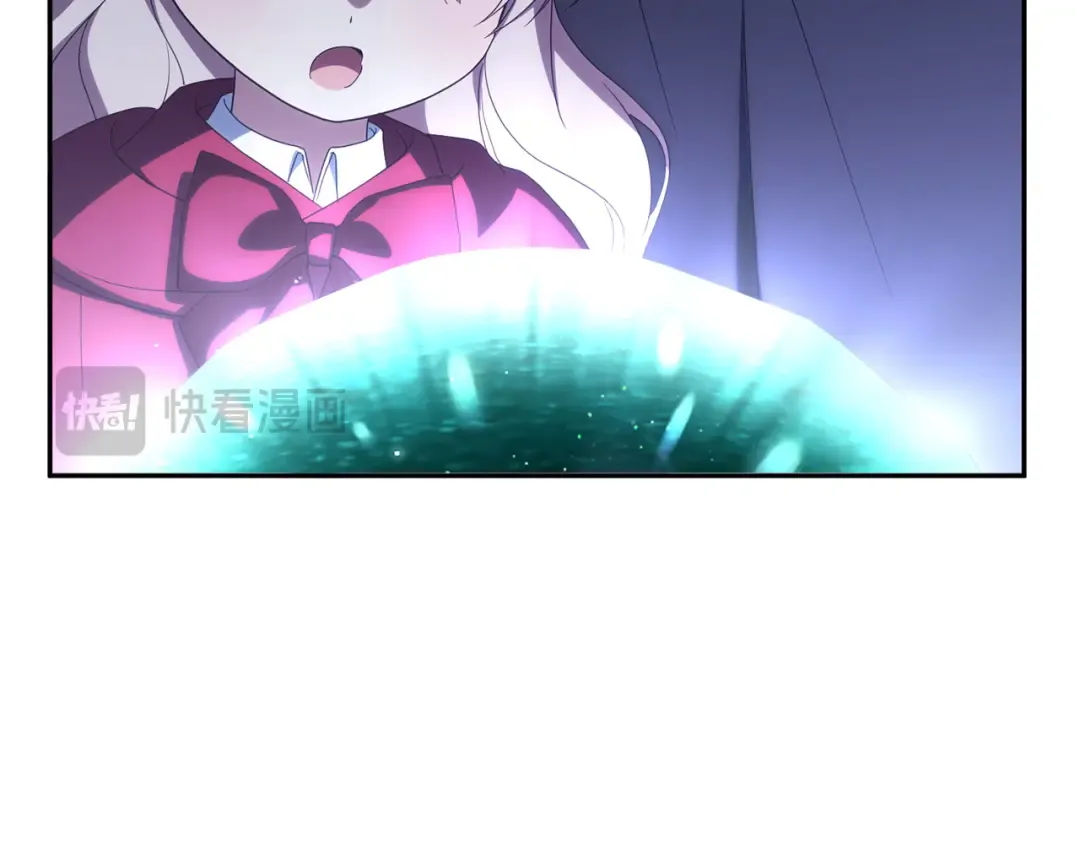 第171话 被逼无奈 第65页
