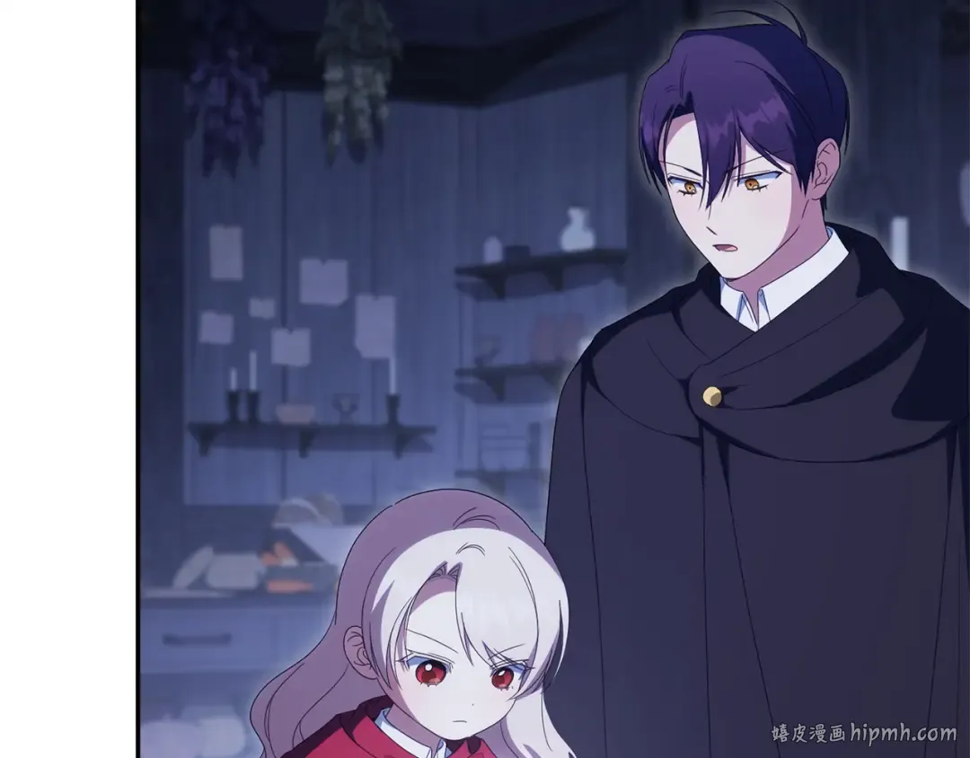 第171话 被逼无奈 第72页
