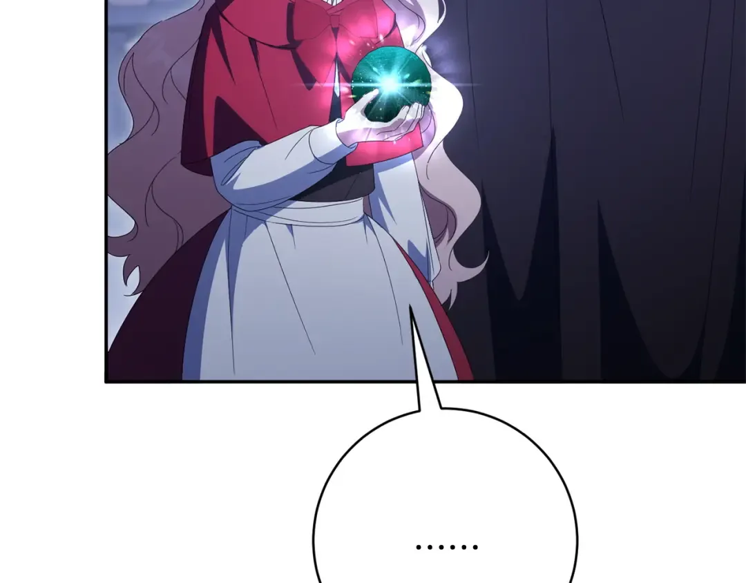 第171话 被逼无奈 第73页