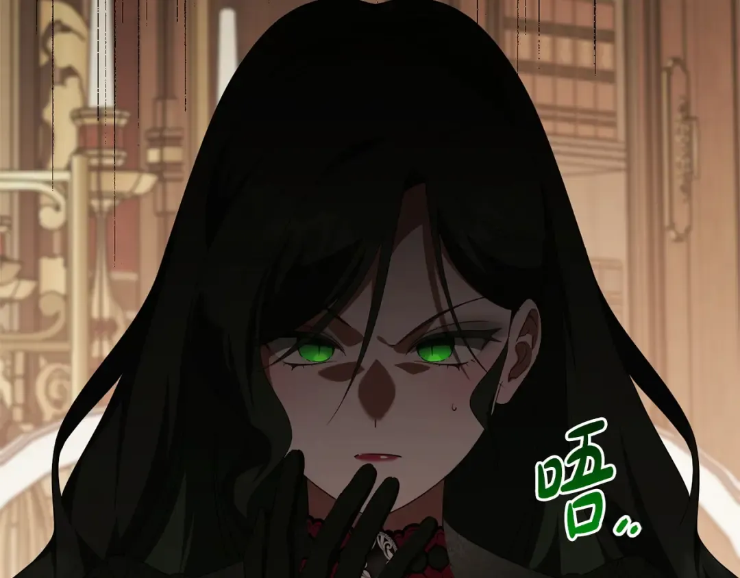 第171话 被逼无奈 第167页