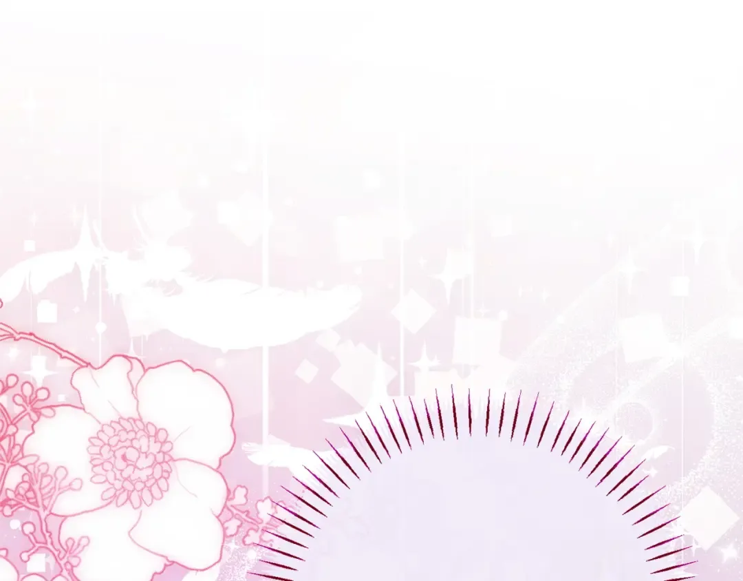 第171话 被逼无奈 第199页