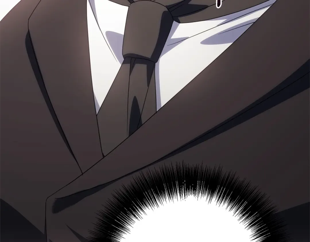 第171话 被逼无奈 第205页