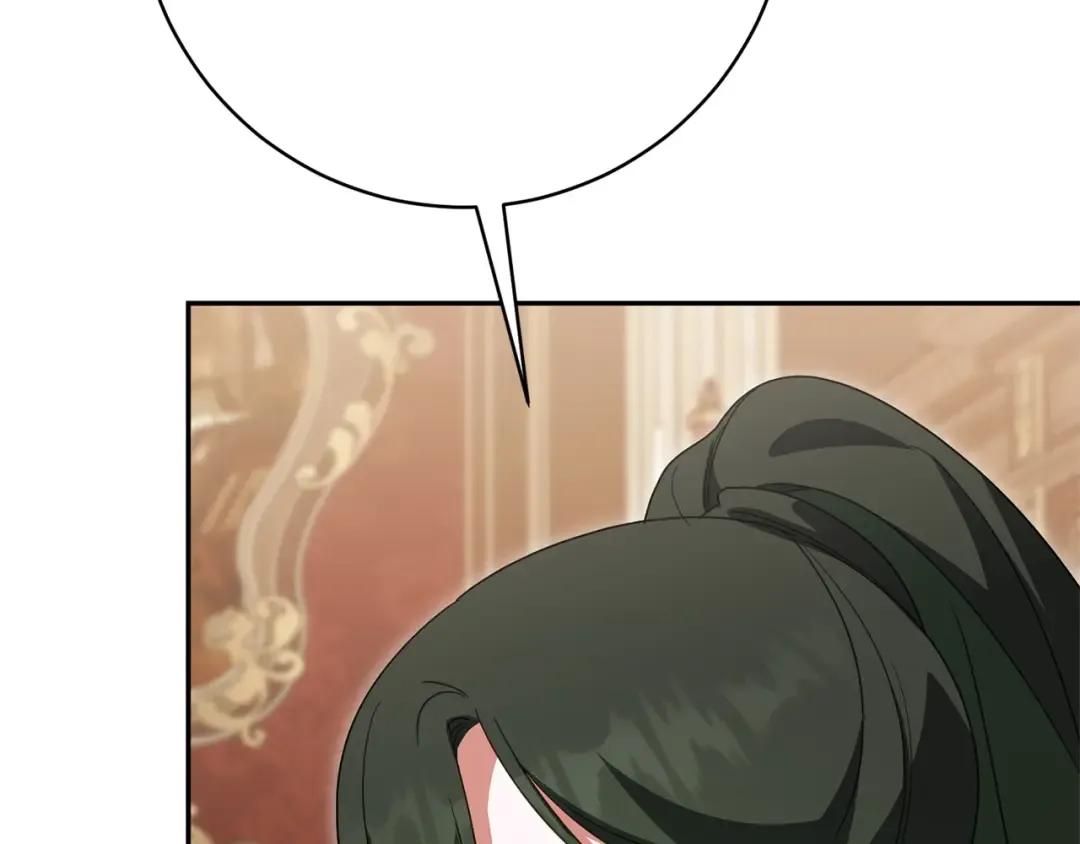 第171话 被逼无奈 第215页