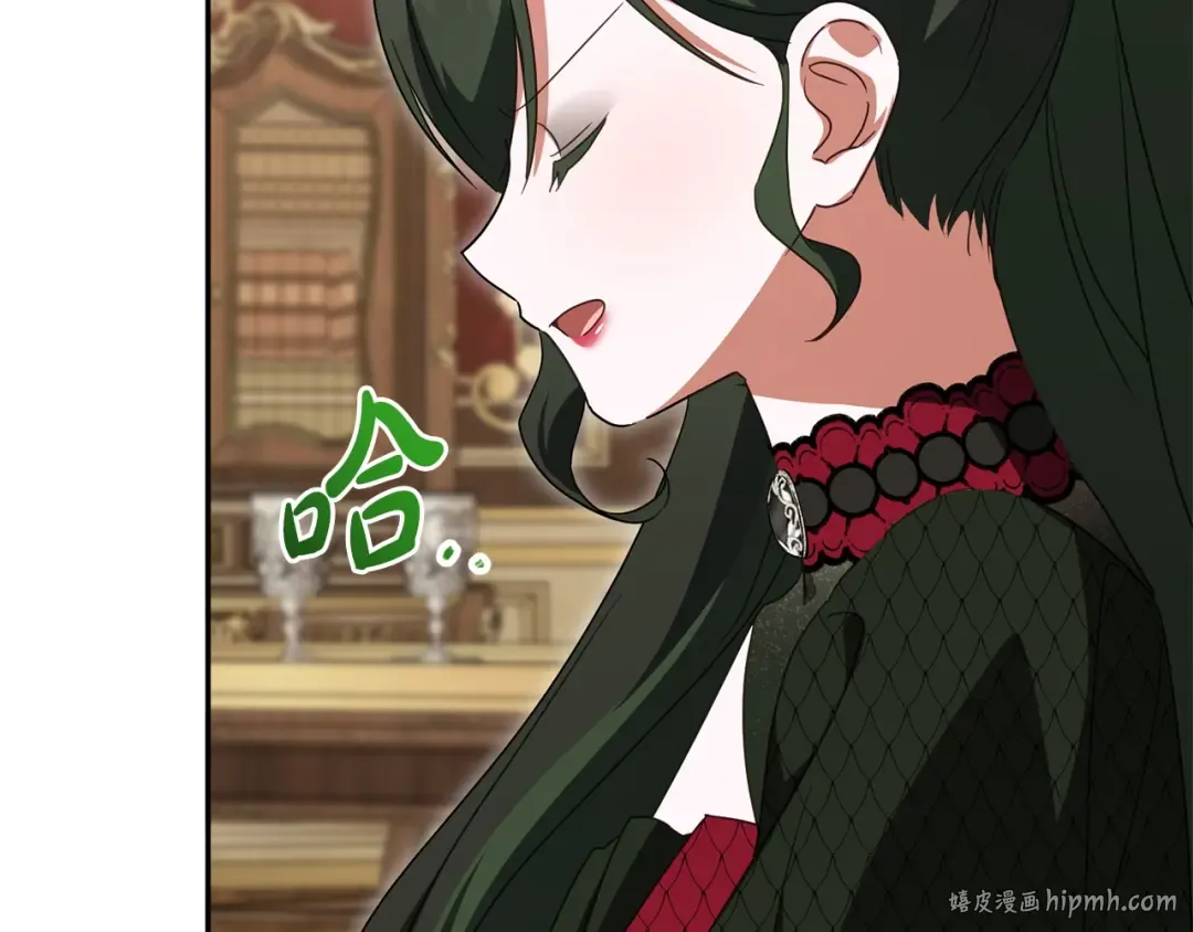 第171话 被逼无奈 第216页
