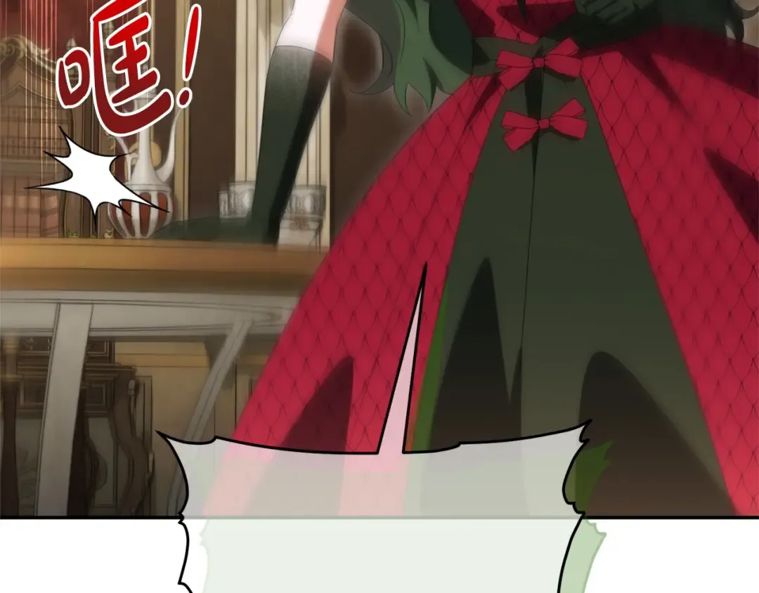 第171话 被逼无奈 第223页