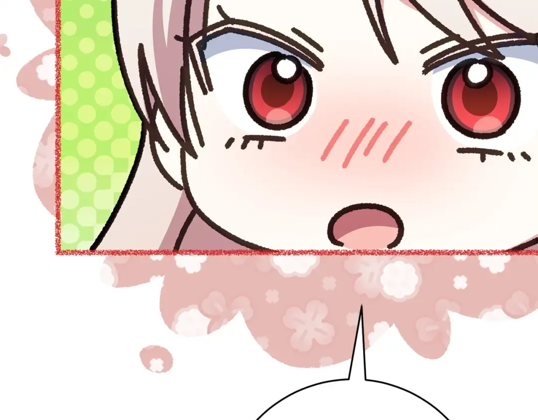 第172话 选她还是我 第19页
