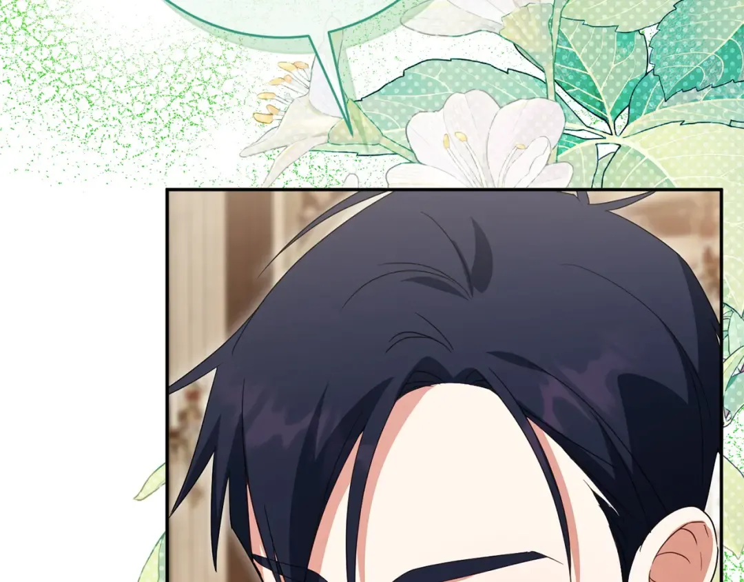 第172话 选她还是我 第54页
