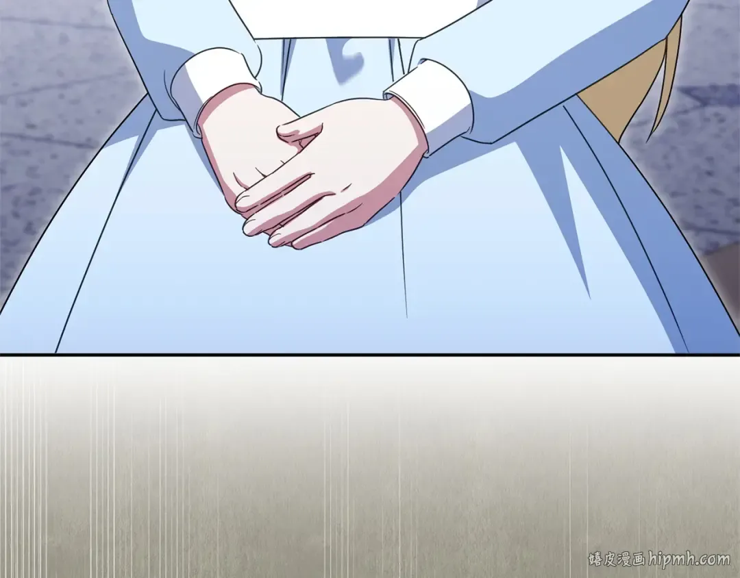 第173话 皇女的任务 第8页