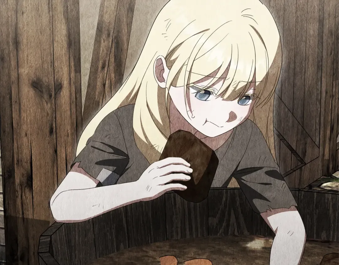 第173话 皇女的任务 第11页