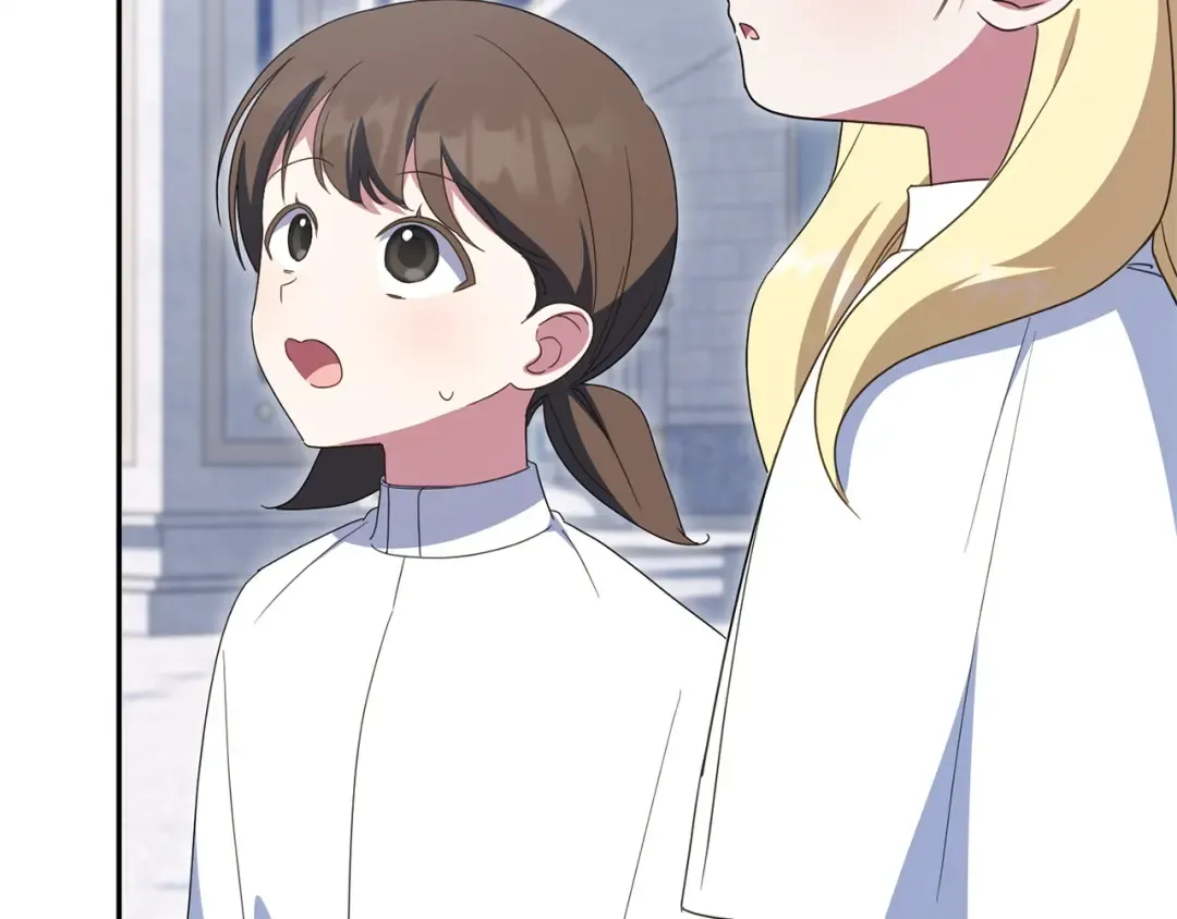 第173话 皇女的任务 第27页