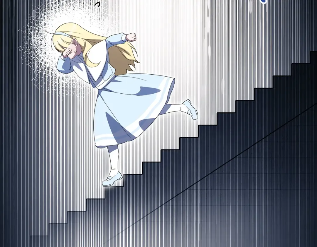 第173话 皇女的任务 第65页