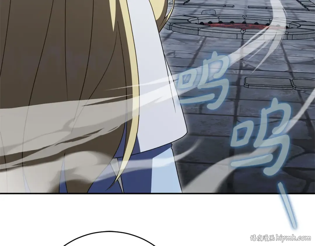 第173话 皇女的任务 第72页