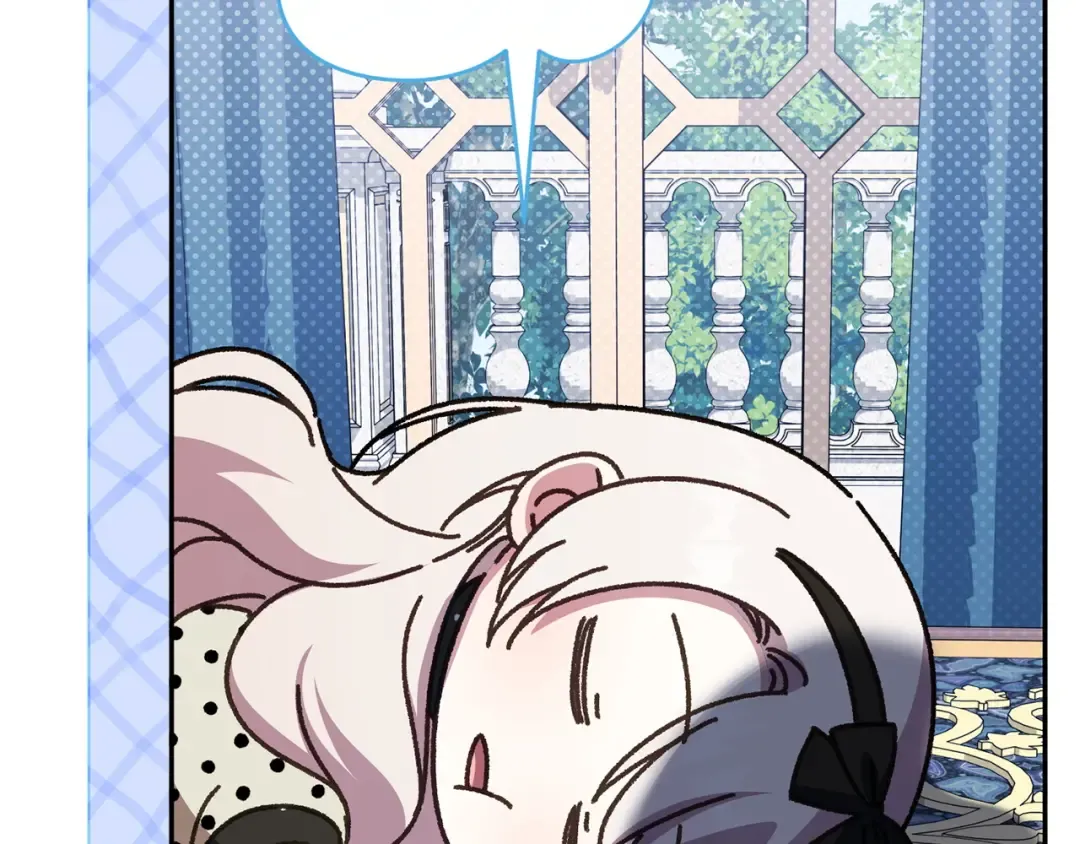第173话 皇女的任务 第102页
