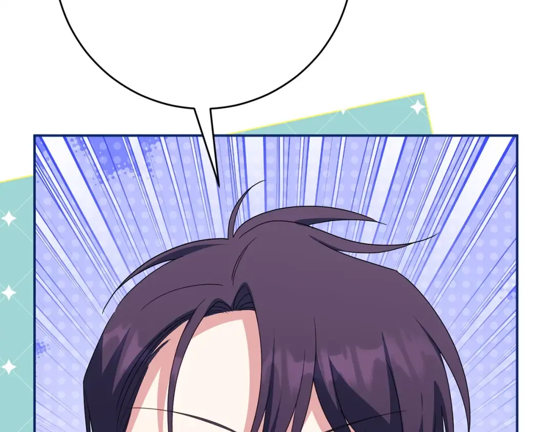第173话 皇女的任务 第108页