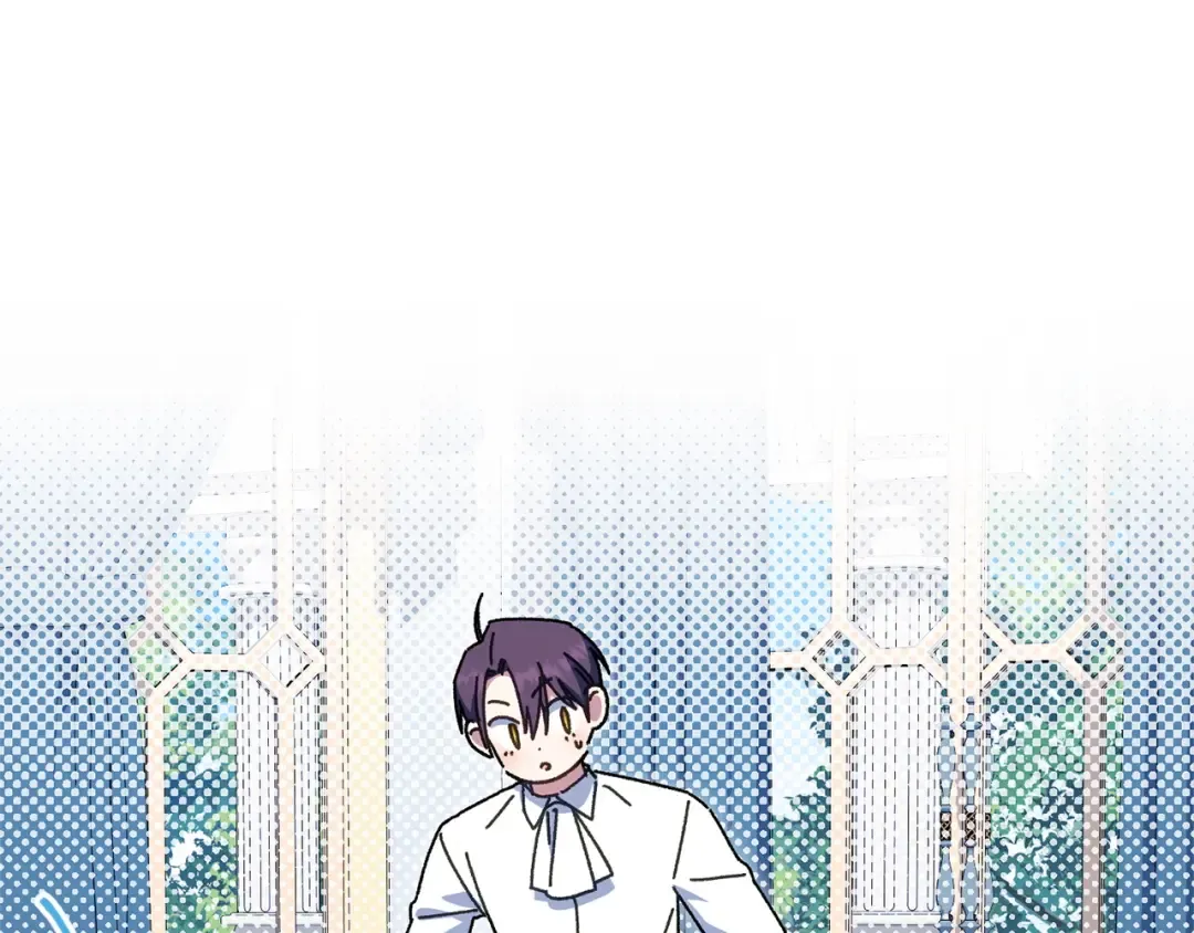 第173话 皇女的任务 第134页