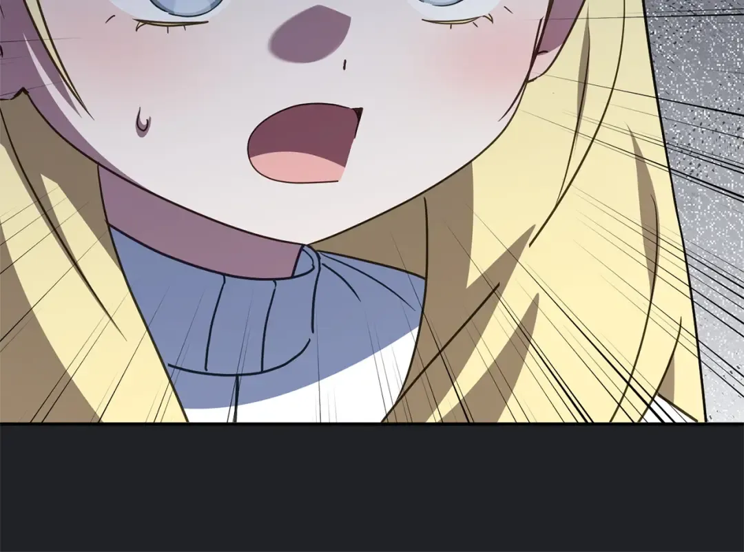 第173话 皇女的任务 第145页