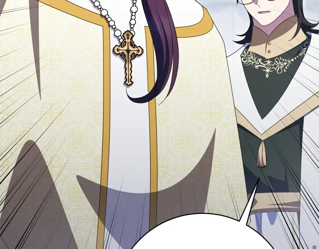 第173话 皇女的任务 第161页