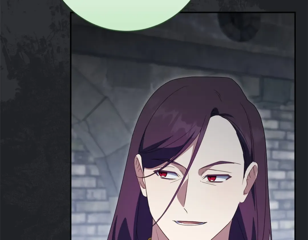 第173话 皇女的任务 第166页