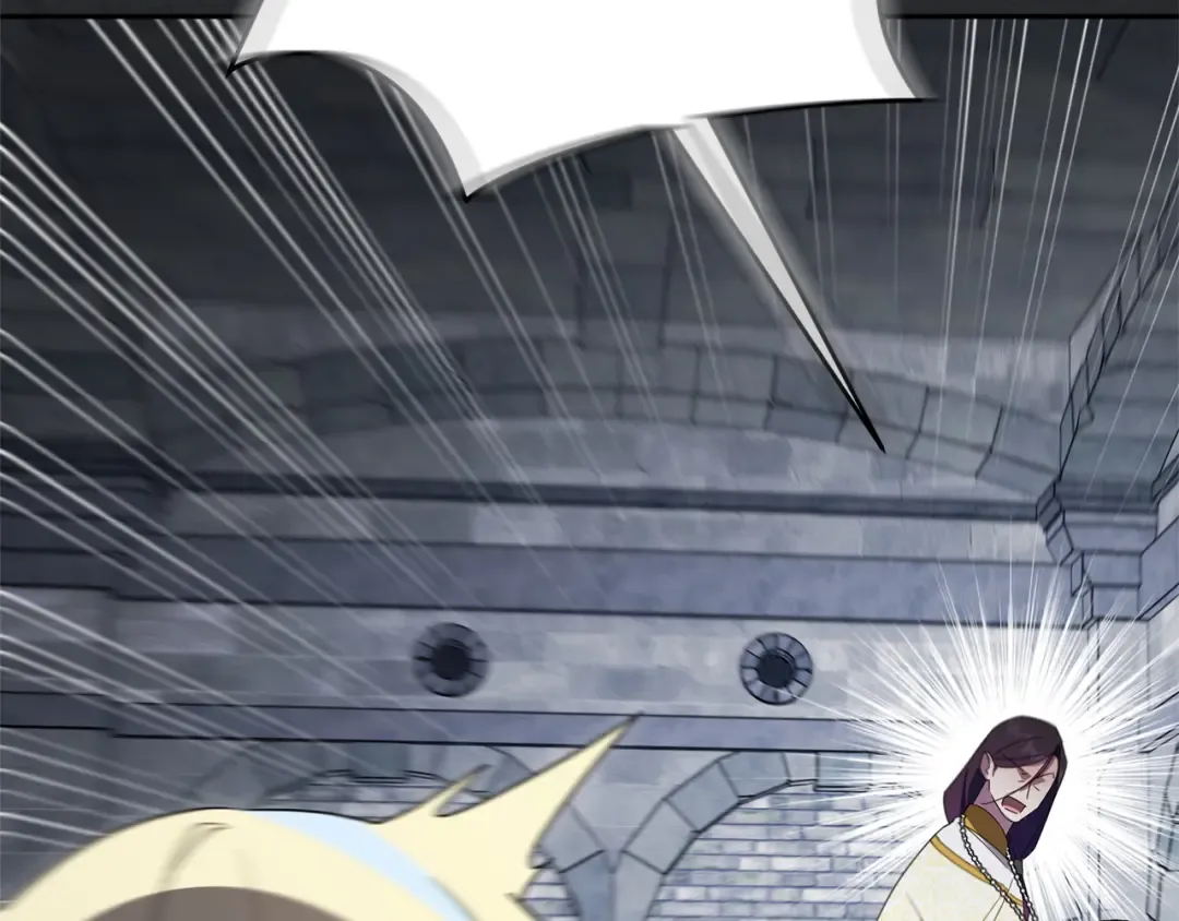 第173话 皇女的任务 第174页