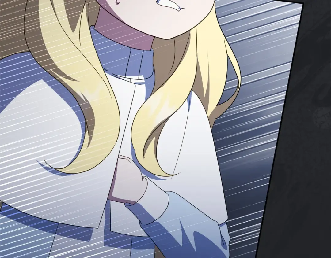 第173话 皇女的任务 第177页