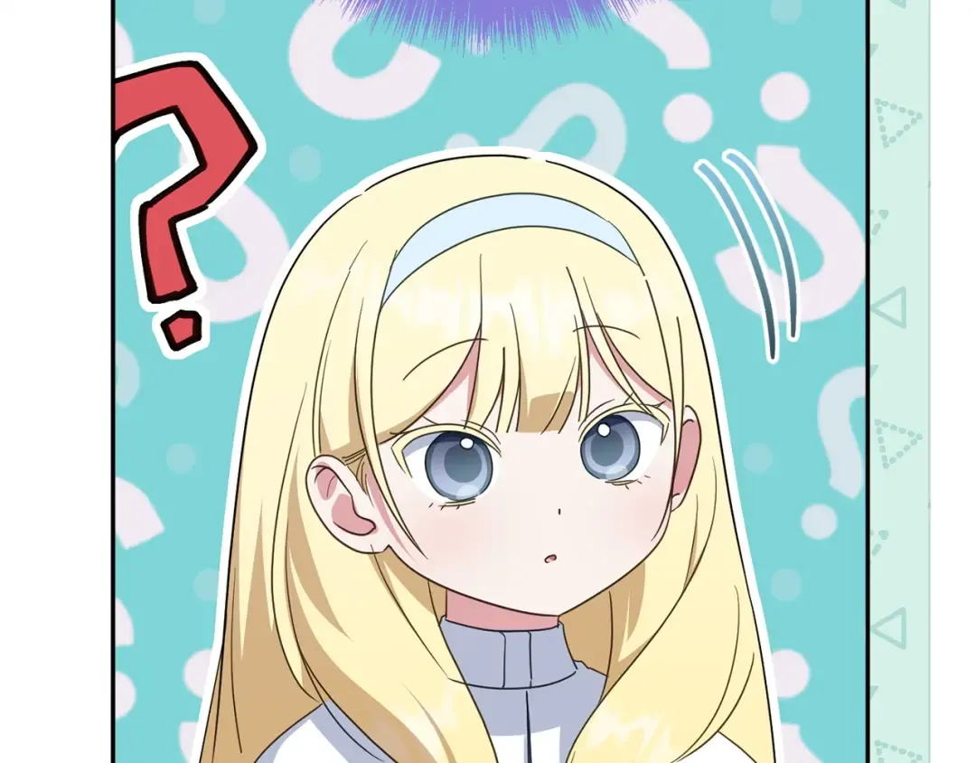 第174话 做出选择吧 第23页