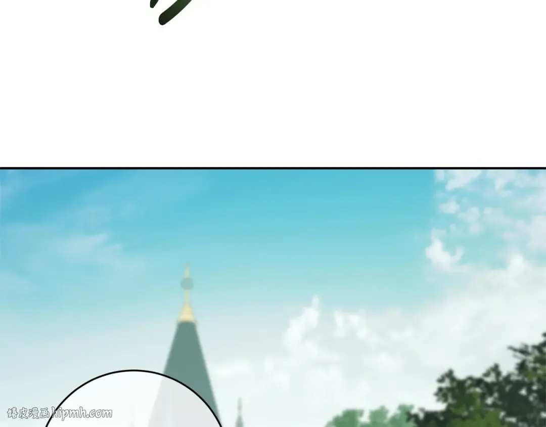 第174话 做出选择吧 第88页