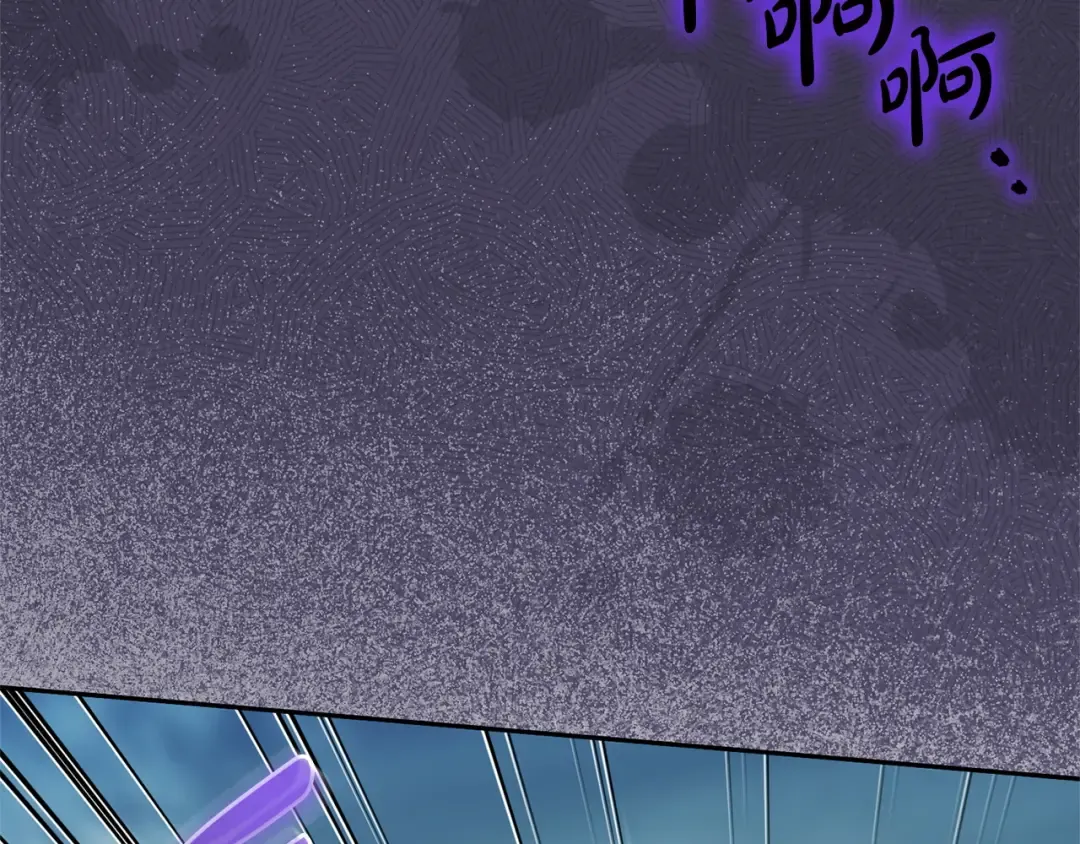 第174话 做出选择吧 第115页