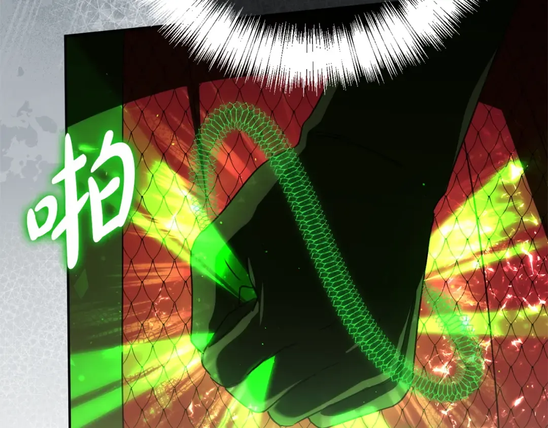 第174话 做出选择吧 第133页