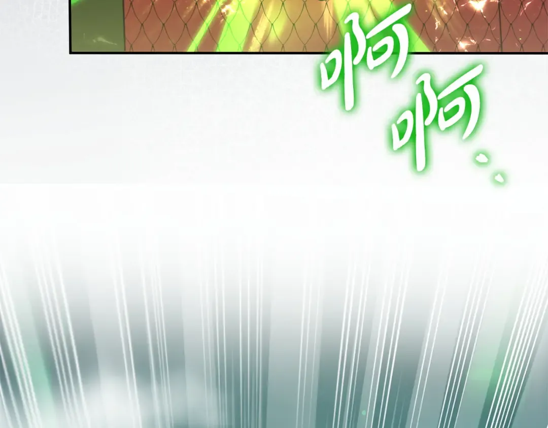 第174话 做出选择吧 第134页