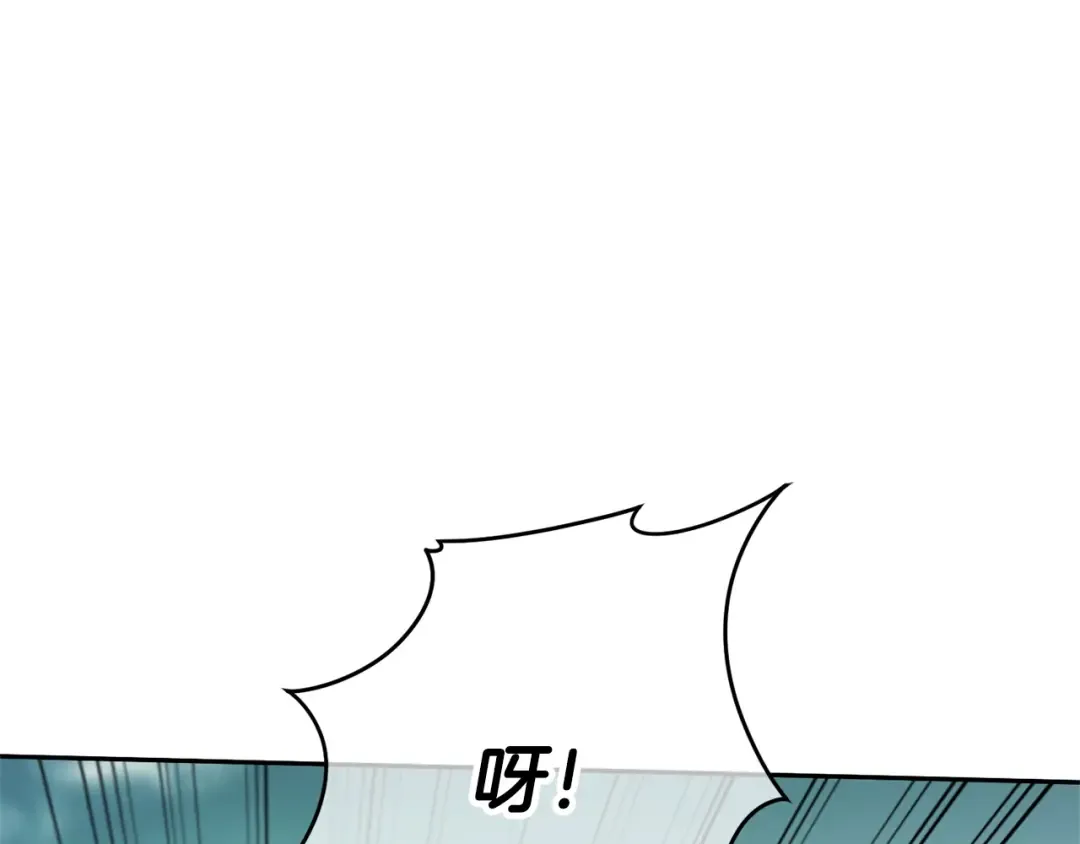 第174话 做出选择吧 第197页