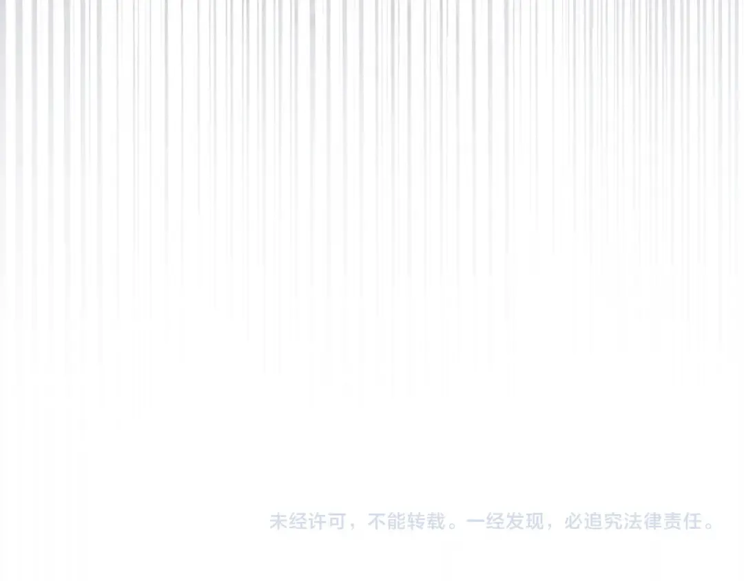 第174话 做出选择吧 第231页