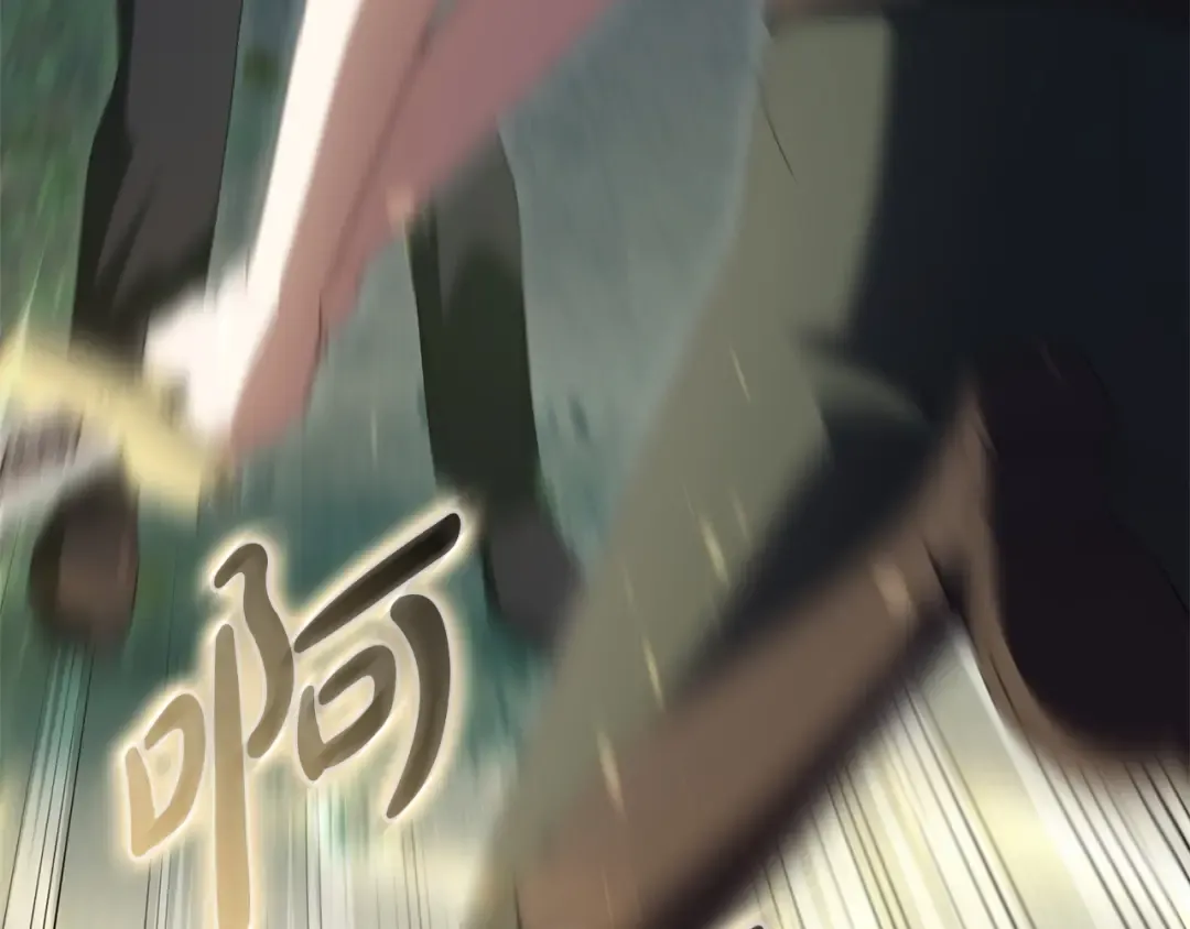 第175话 前所未有的危机 第113页