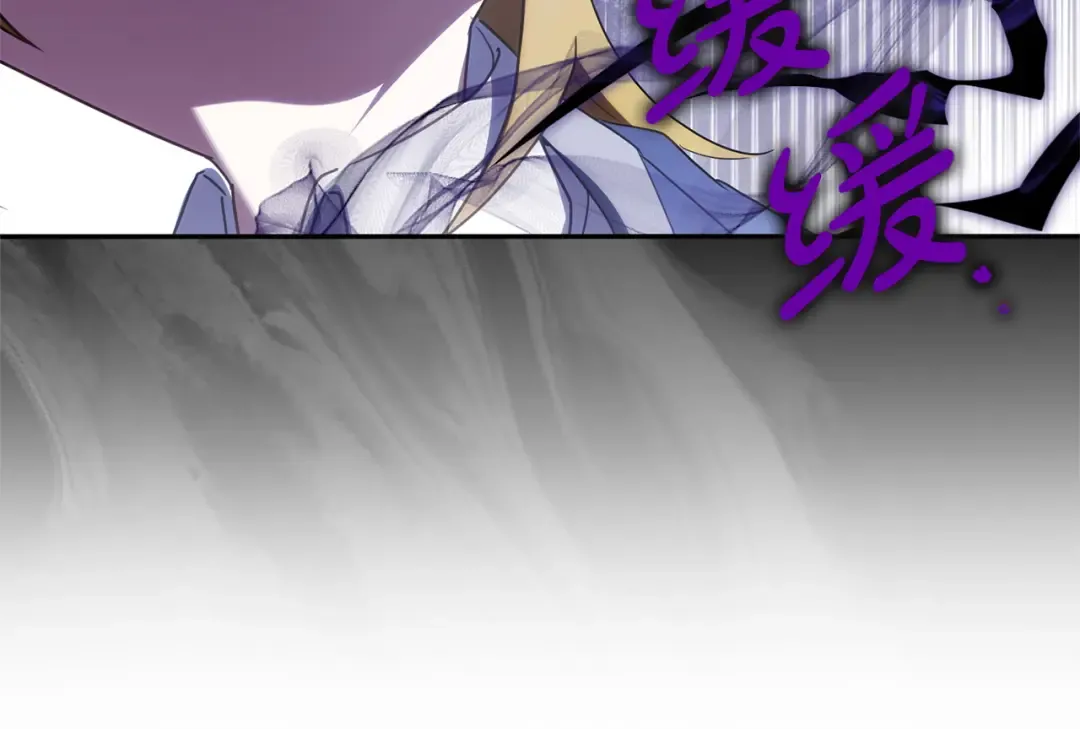 第175话 前所未有的危机 第117页