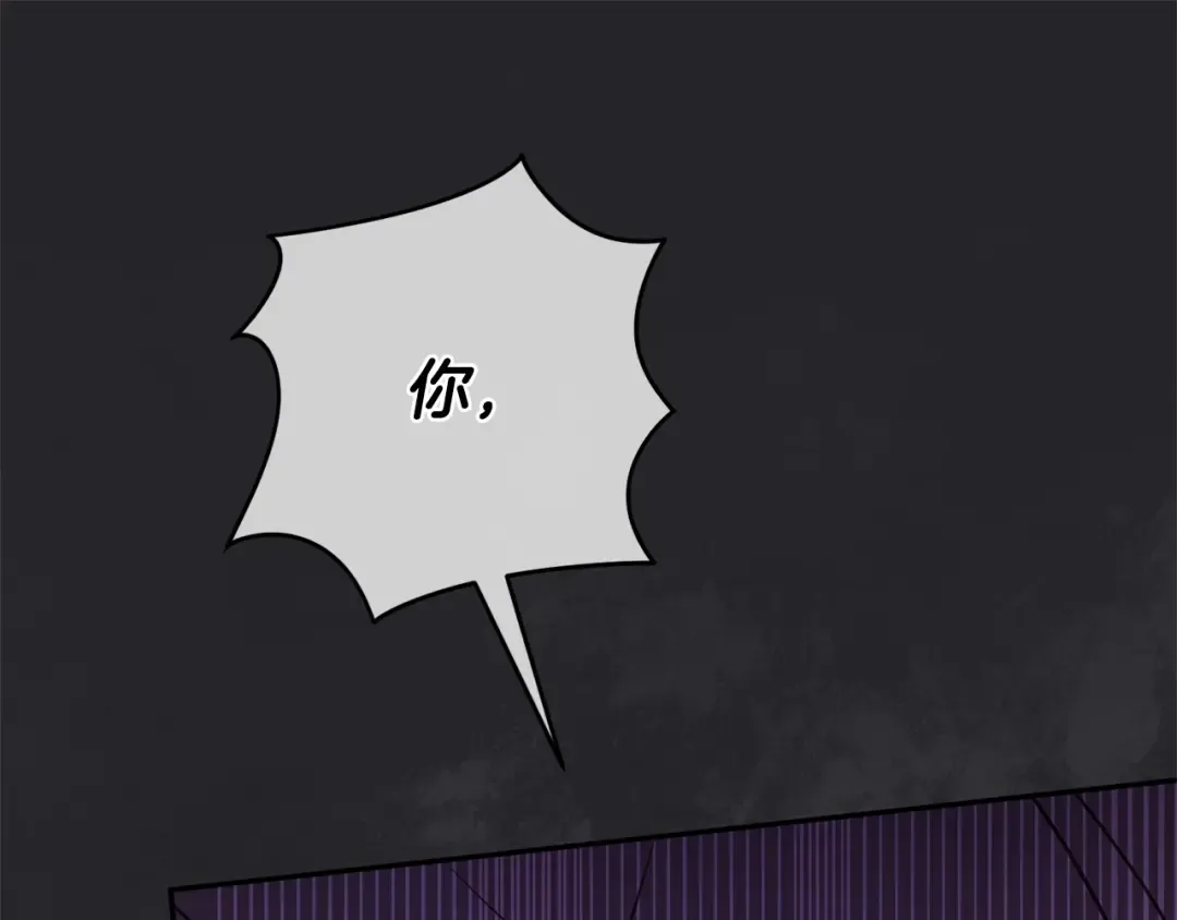 第175话 前所未有的危机 第170页