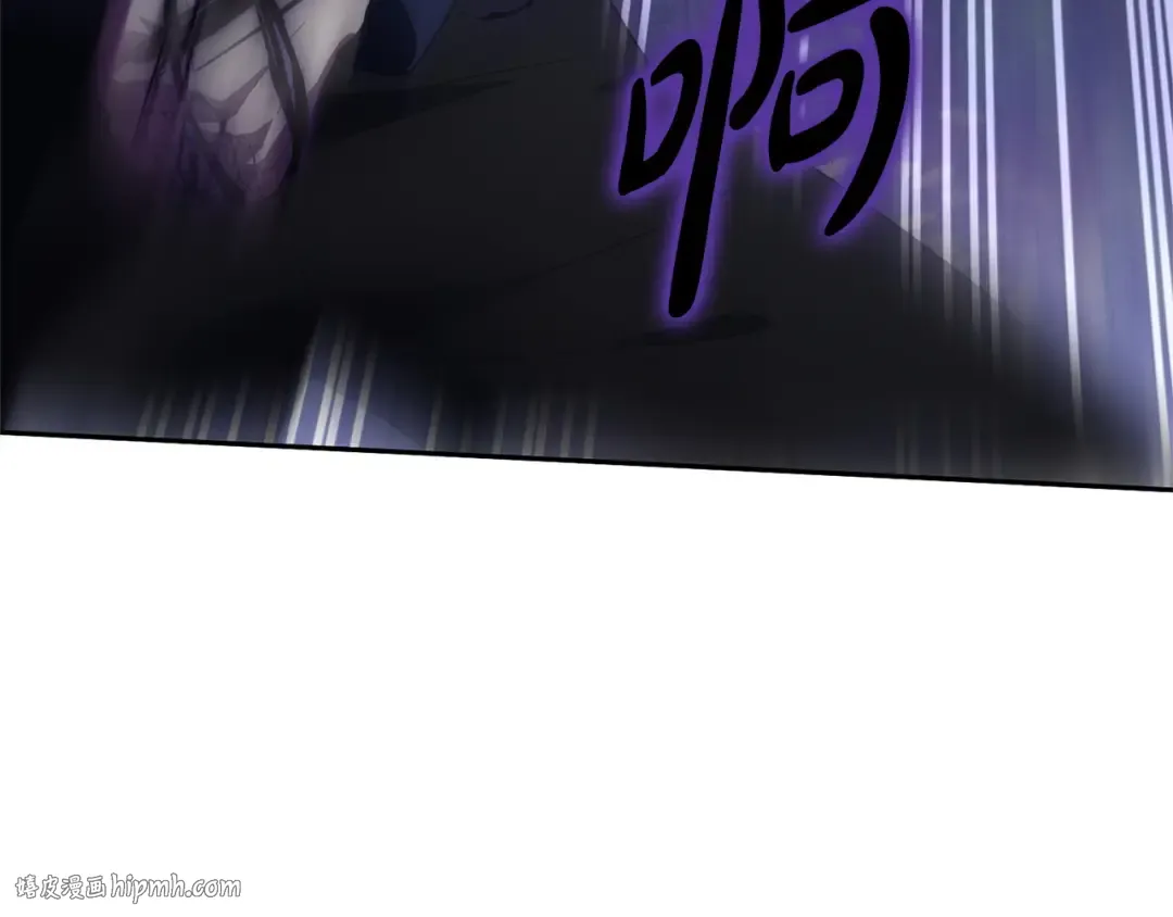 第175话 前所未有的危机 第184页
