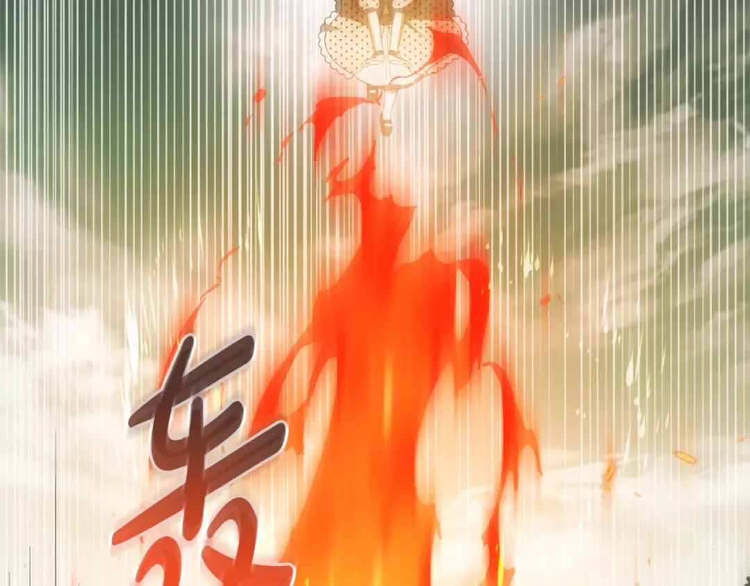 第175话 前所未有的危机 第191页