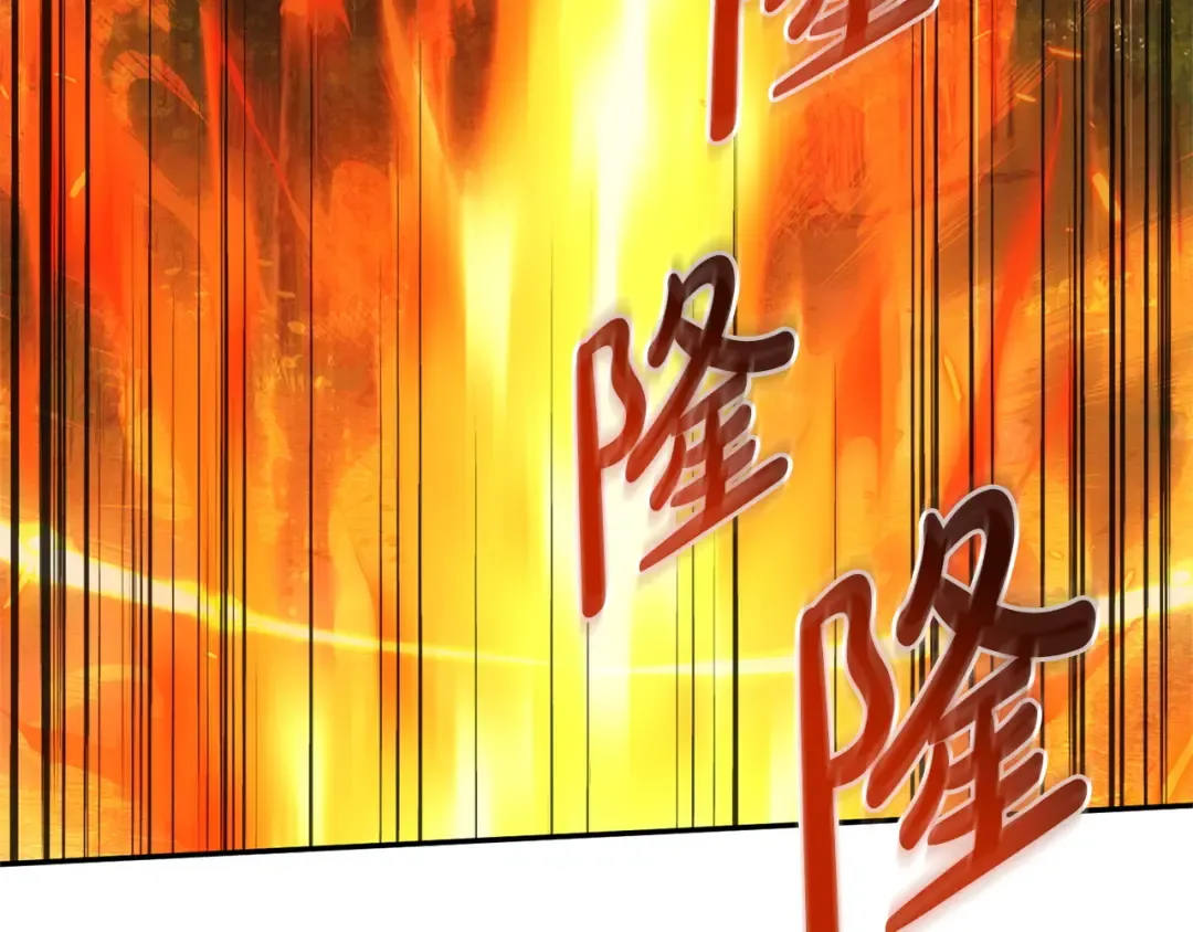 第175话 前所未有的危机 第193页
