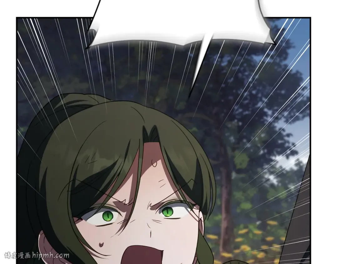 第175话 前所未有的危机 第232页