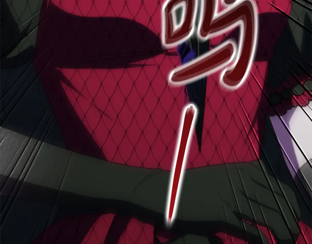 第175话 前所未有的危机 第249页