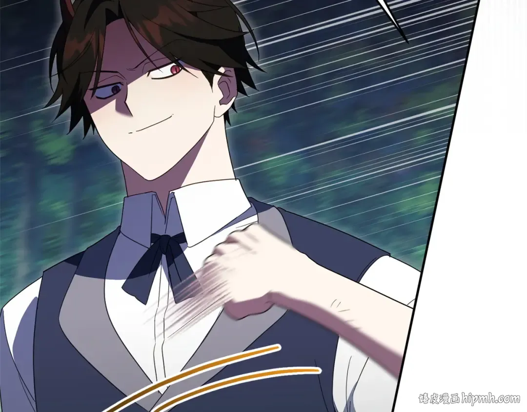 第176话 交给我就好 第16页