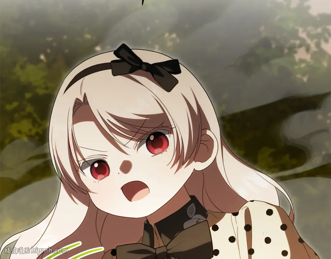 第176话 交给我就好 第48页
